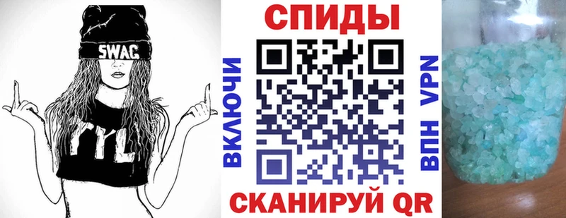 Купить  Козловка  Амфетамин 97% 
