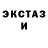 Метадон мёд J Hasi