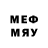 Первитин Methamphetamine Greg Nicolson