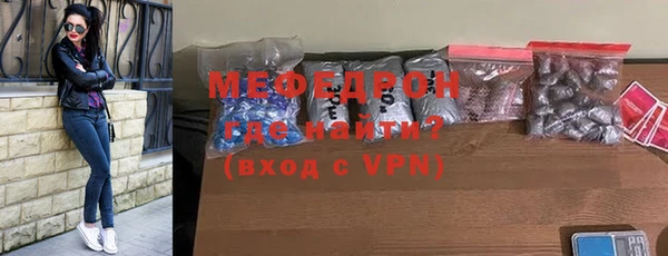 кокаин колумбия Волоколамск