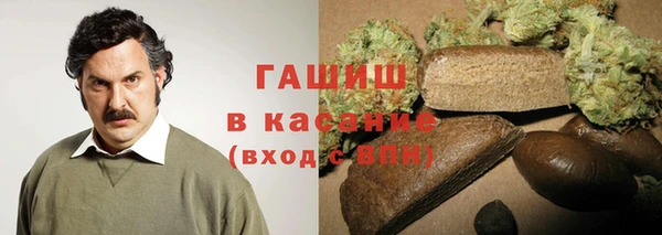 альфа пвп Вязники