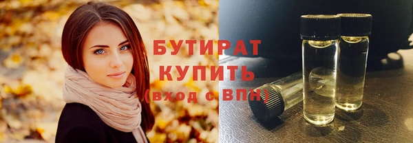 кокаин колумбия Волоколамск