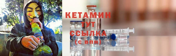 мяу мяу мука Володарск