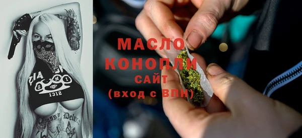 прущий лед Вязьма