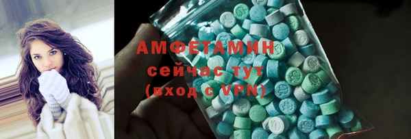 кокаин колумбия Волоколамск