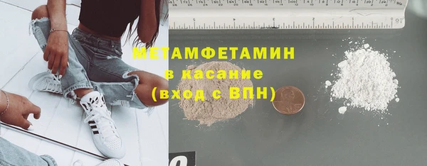 кокаин колумбия Волоколамск