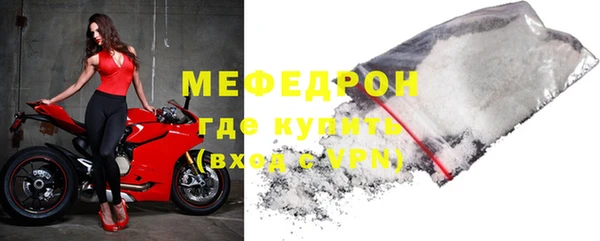 кокс Верея