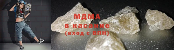 мяу мяу мука Володарск