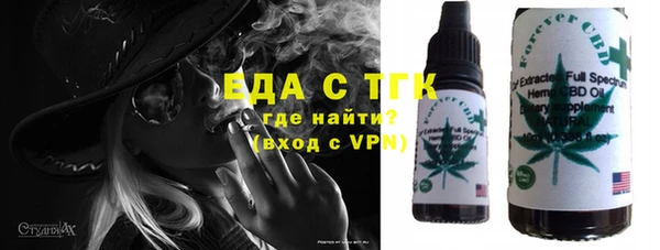хмурый Волосово