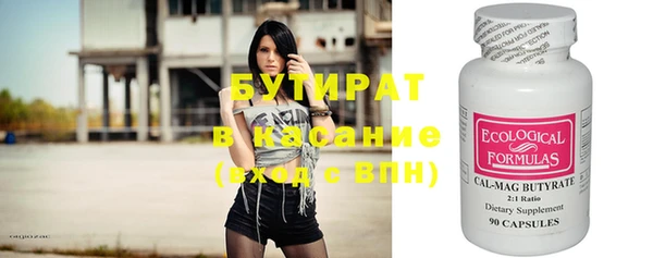 кокаин колумбия Волоколамск