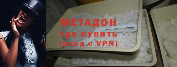 хмурый Волосово