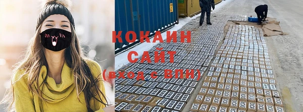 хмурый Волосово