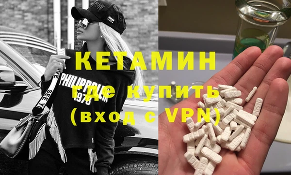 дмт Вяземский
