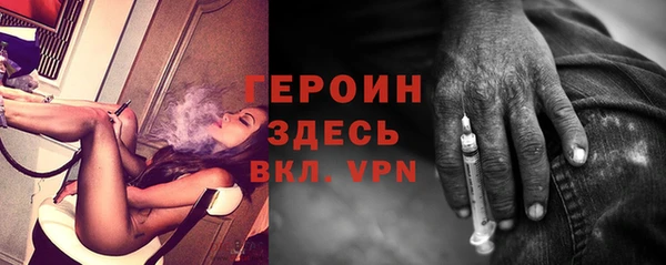 кристаллы Верхнеуральск