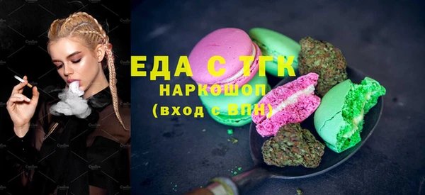 кокаин колумбия Волоколамск