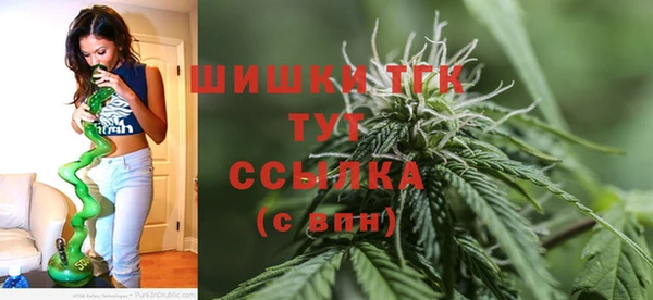 мяу мяу мука Володарск
