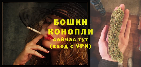 кокаин колумбия Волоколамск