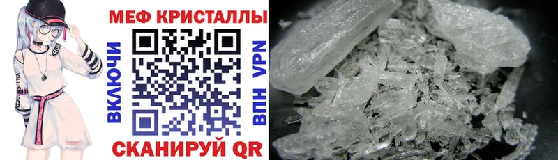МЯУ-МЯУ мяу мяу  Купить  Козловка 