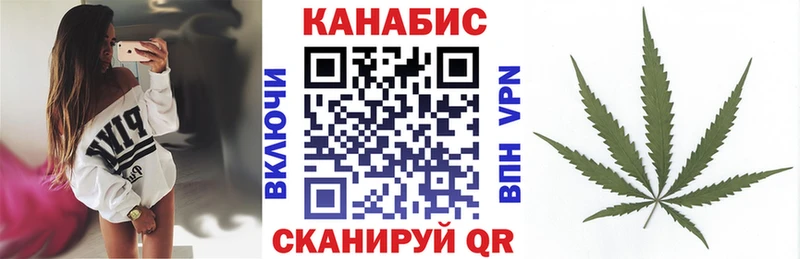 Купить  Козловка  Шишки марихуана ГИДРОПОН 